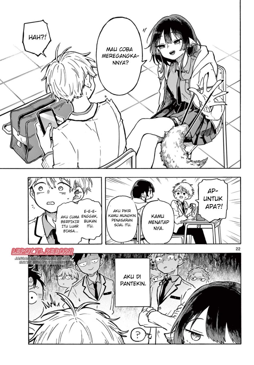 Ogami Tsumiki to Kinichijou. chapter 1
