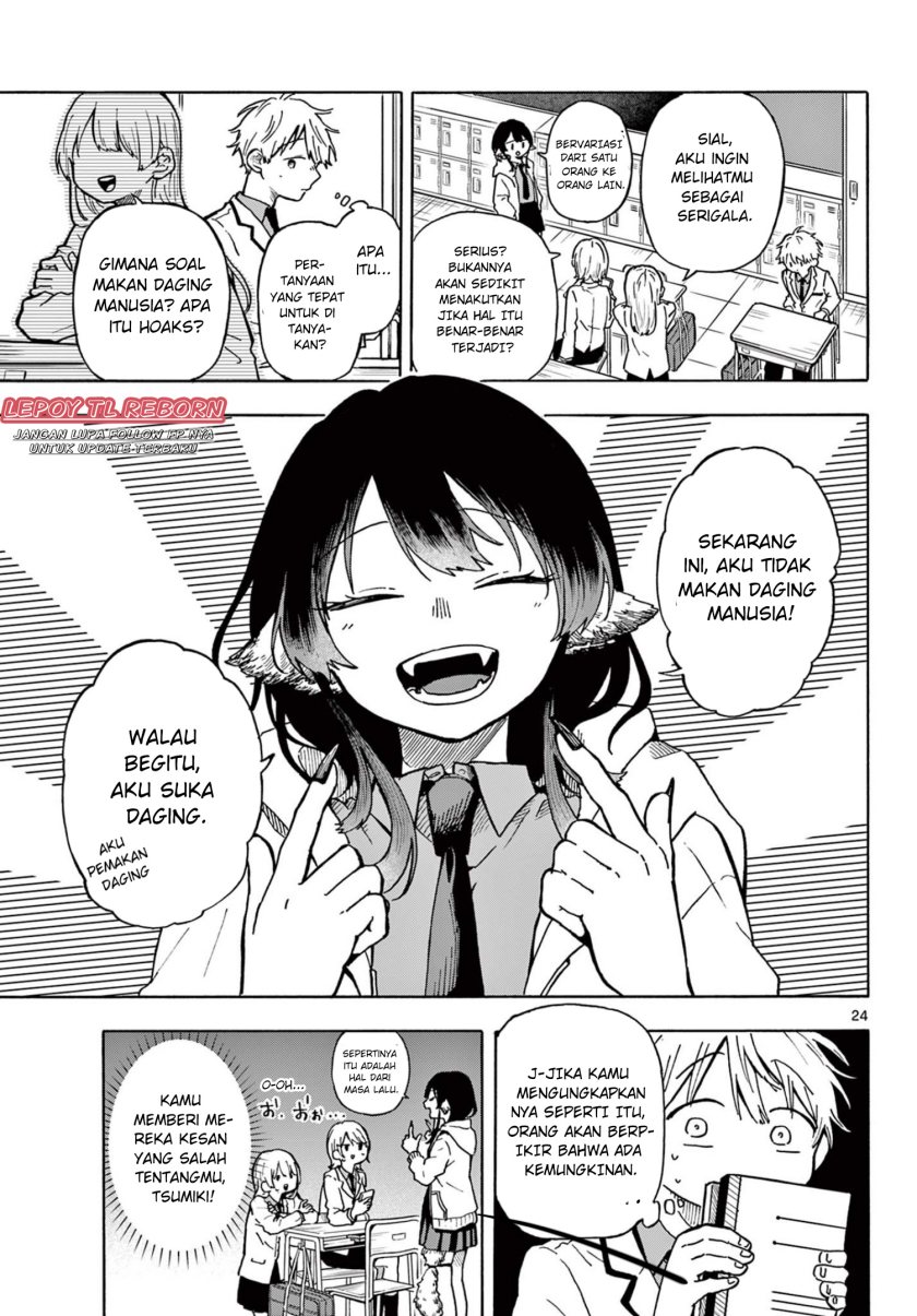 Ogami Tsumiki to Kinichijou. chapter 1