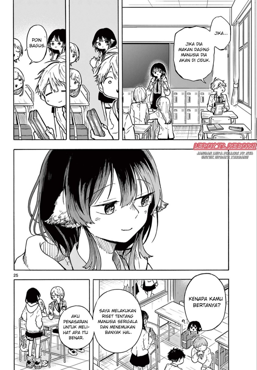 Ogami Tsumiki to Kinichijou. chapter 1