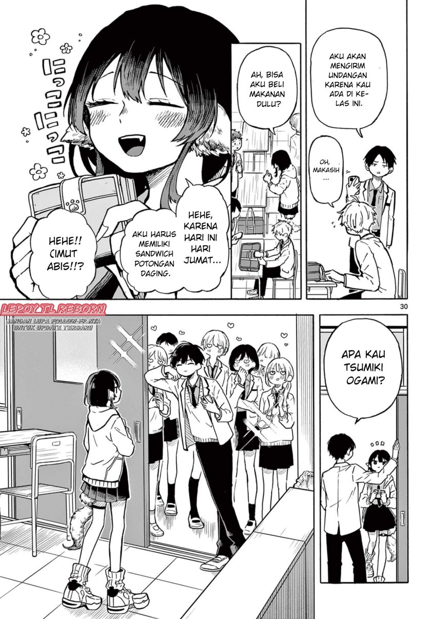 Ogami Tsumiki to Kinichijou. chapter 1
