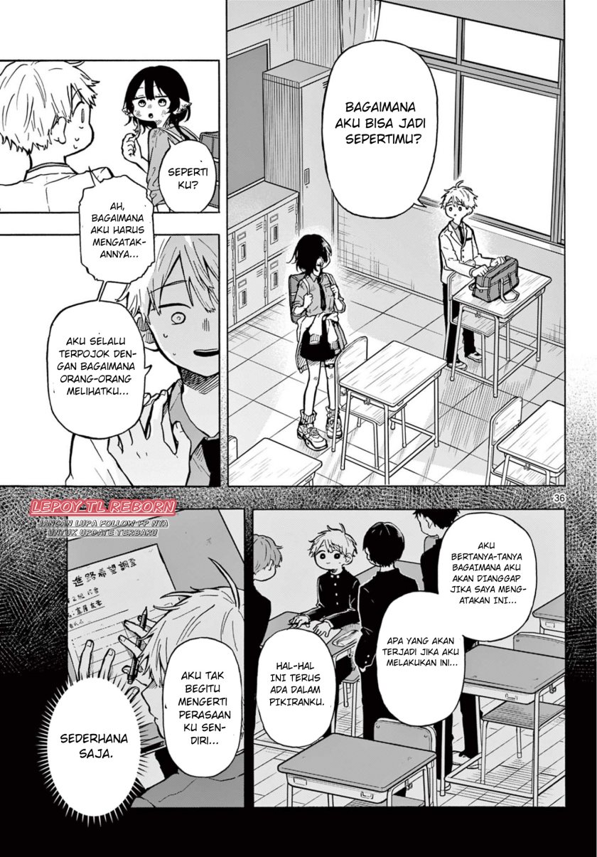 Ogami Tsumiki to Kinichijou. chapter 1