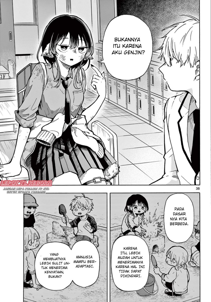 Ogami Tsumiki to Kinichijou. chapter 1