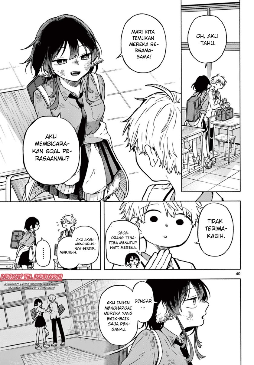 Ogami Tsumiki to Kinichijou. chapter 1