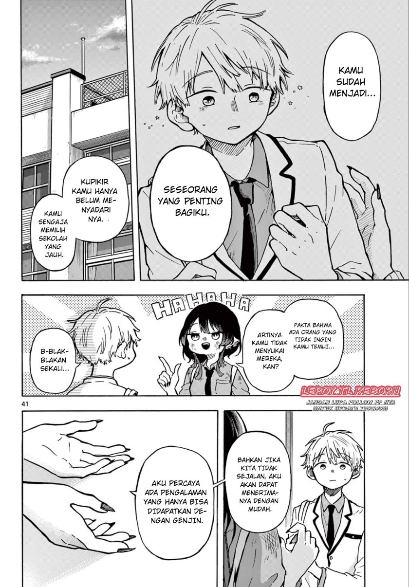 Ogami Tsumiki to Kinichijou. chapter 1
