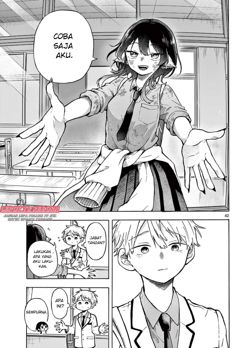 Ogami Tsumiki to Kinichijou. chapter 1