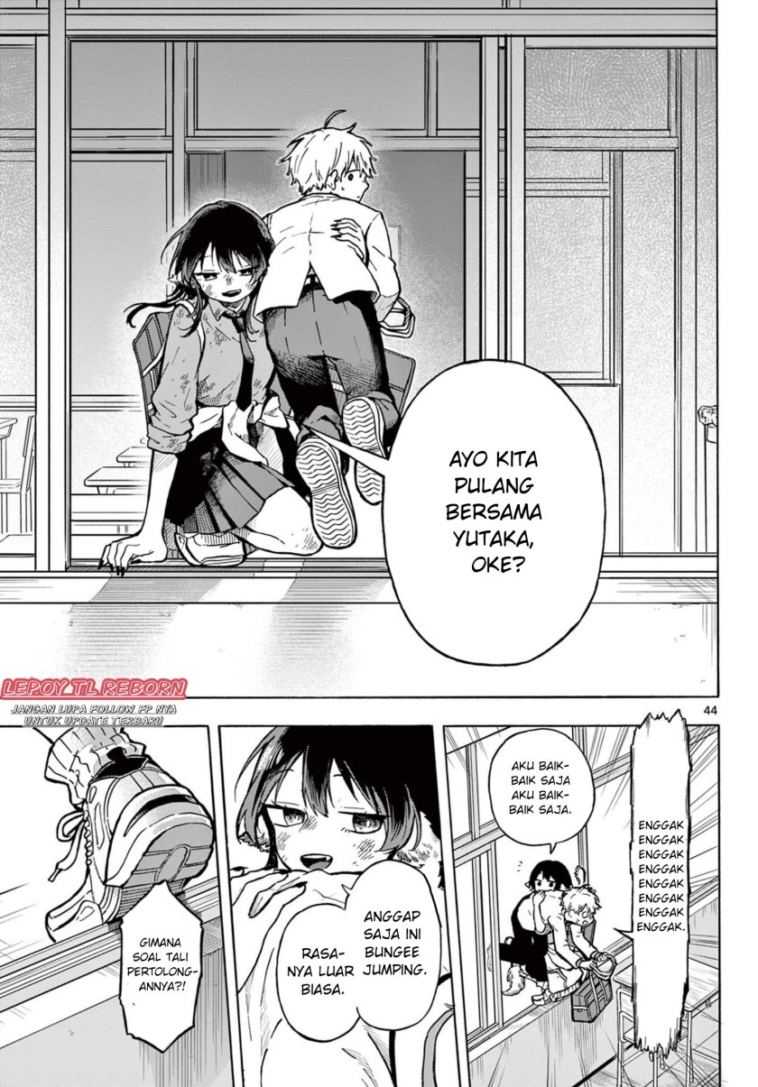 Ogami Tsumiki to Kinichijou. chapter 1