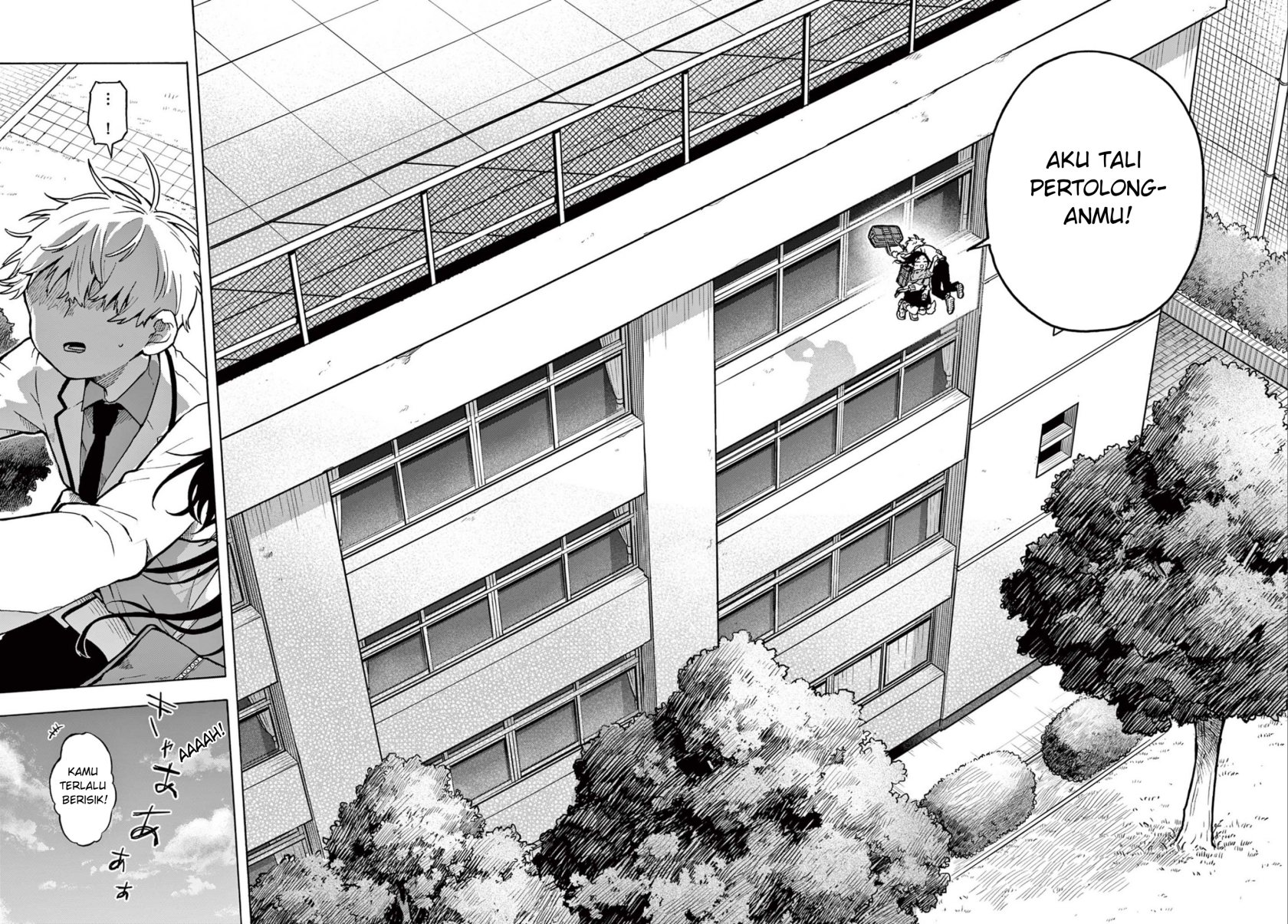 Ogami Tsumiki to Kinichijou. chapter 1