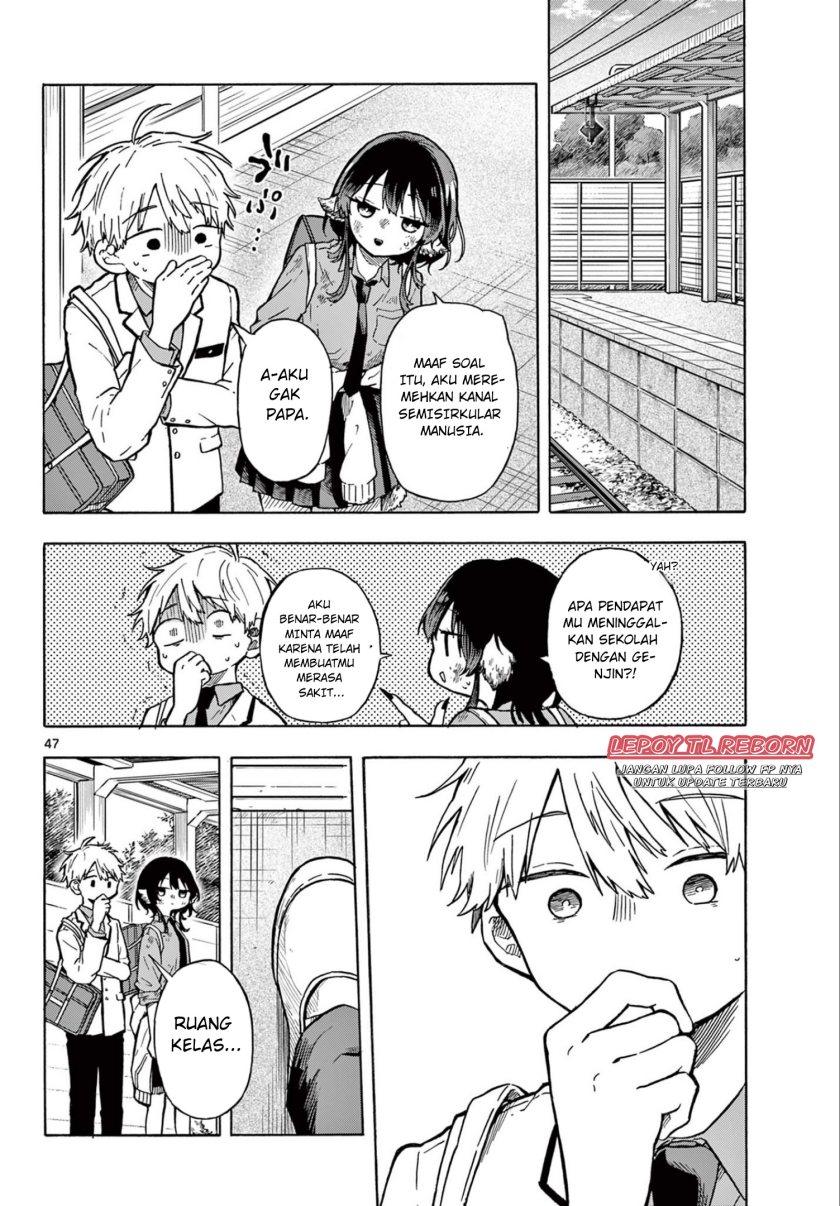 Ogami Tsumiki to Kinichijou. chapter 1