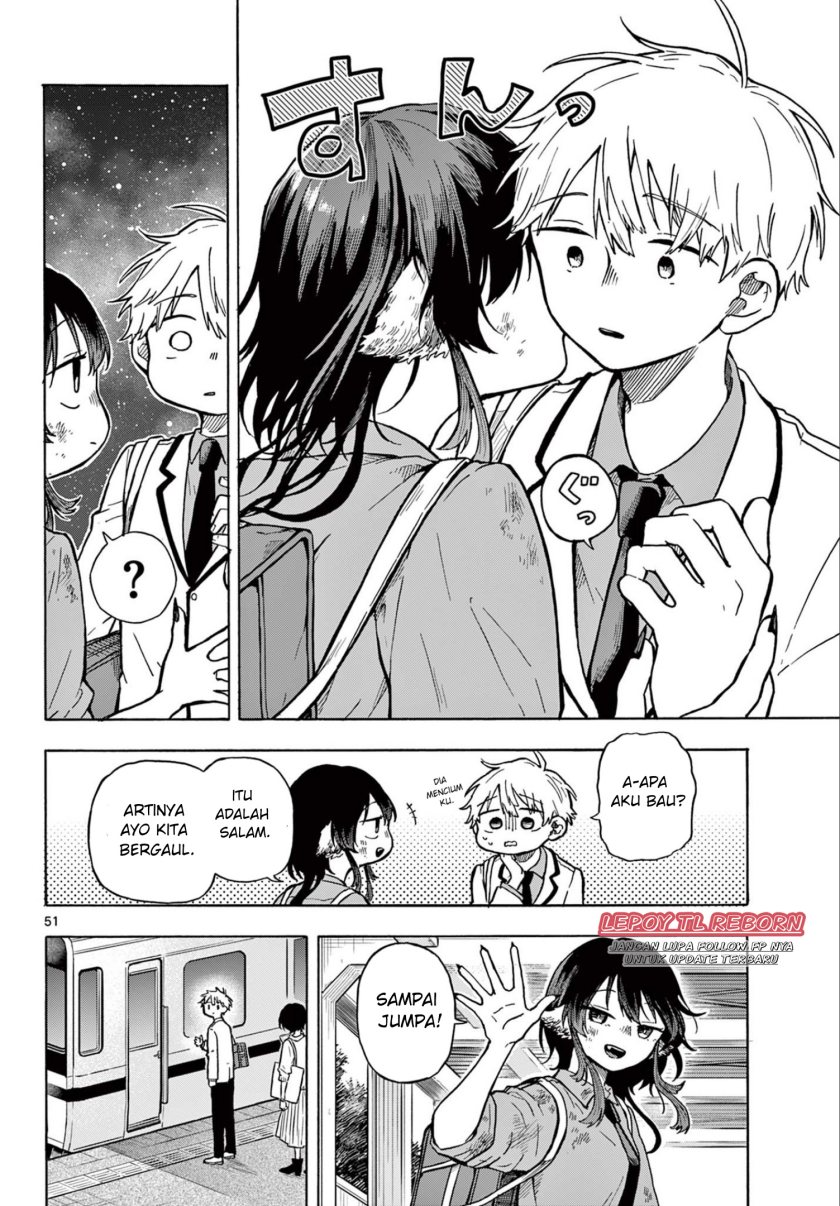 Ogami Tsumiki to Kinichijou. chapter 1