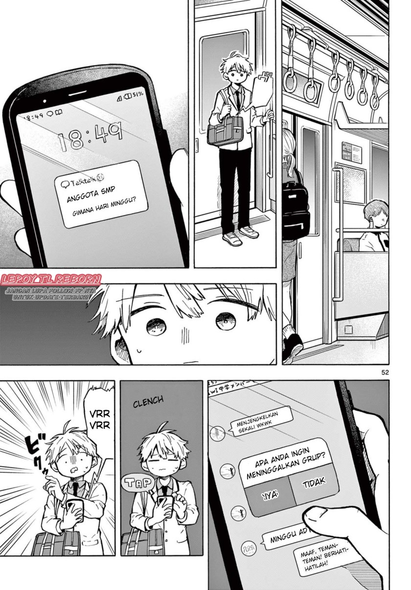 Ogami Tsumiki to Kinichijou. chapter 1
