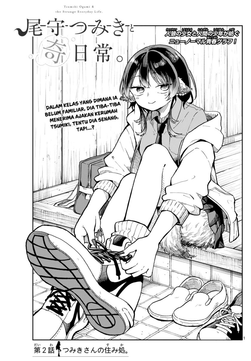 Ogami Tsumiki to Kinichijou. Chapter 02 Bahasa Indonesia