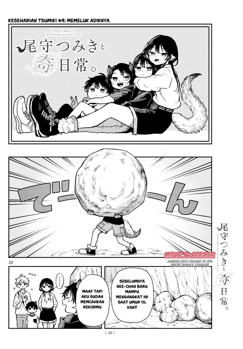 Ogami Tsumiki to Kinichijou. Chapter 02 Bahasa Indonesia