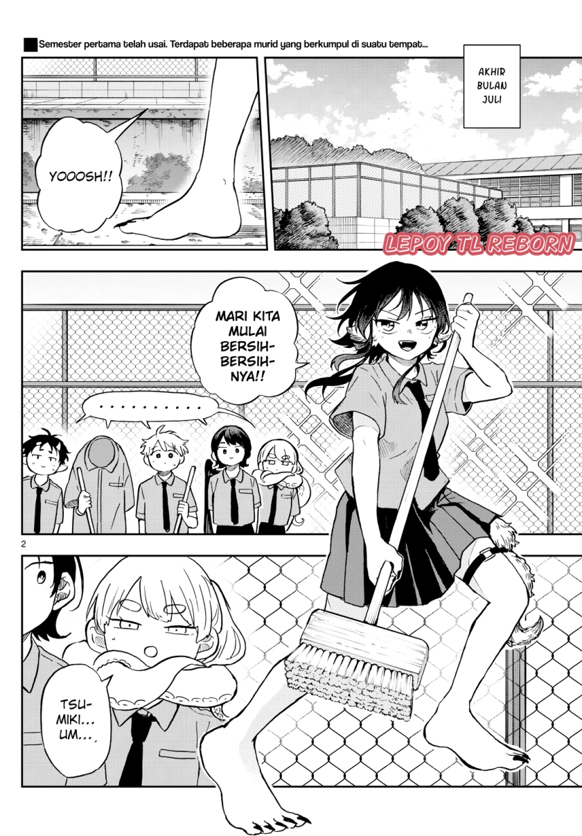 Ogami Tsumiki to Kinichijou. chapter 20
