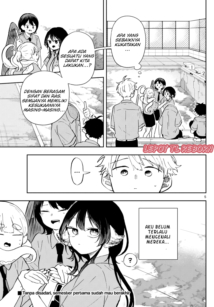 Ogami Tsumiki to Kinichijou. chapter 20