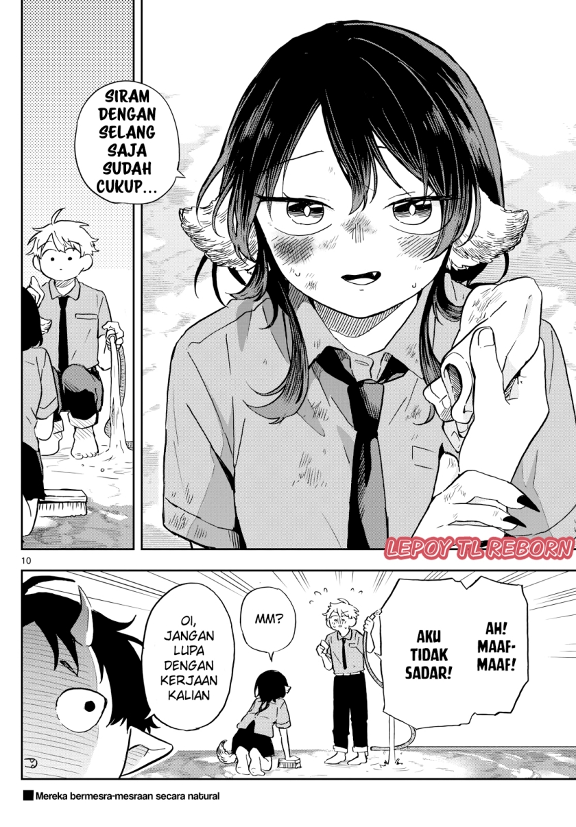 Ogami Tsumiki to Kinichijou. chapter 20