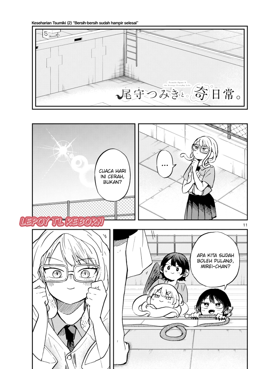 Ogami Tsumiki to Kinichijou. chapter 20