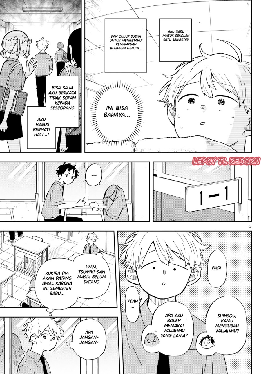 Ogami Tsumiki to Kinichijou. chapter 26