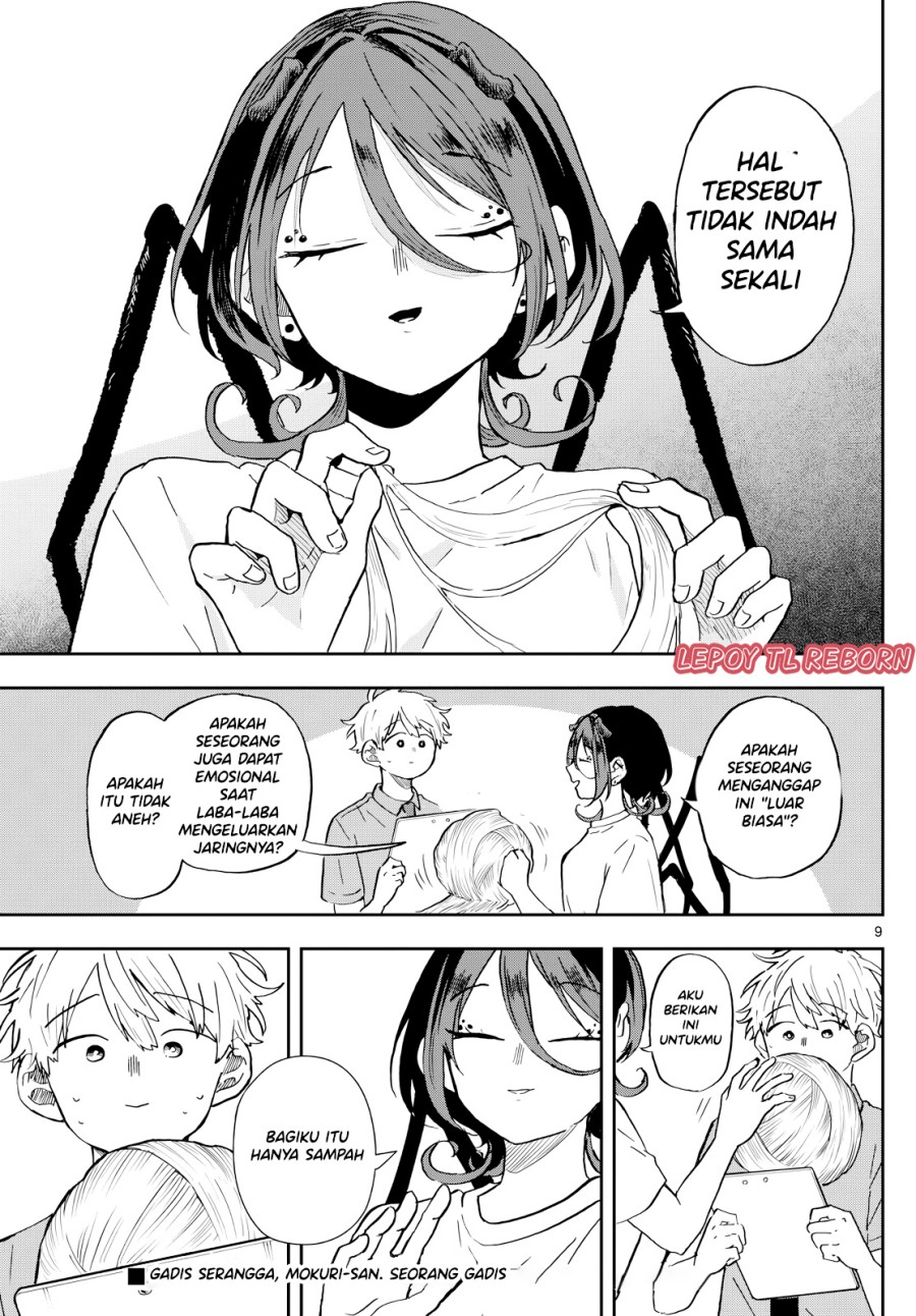 Ogami Tsumiki to Kinichijou. chapter 26