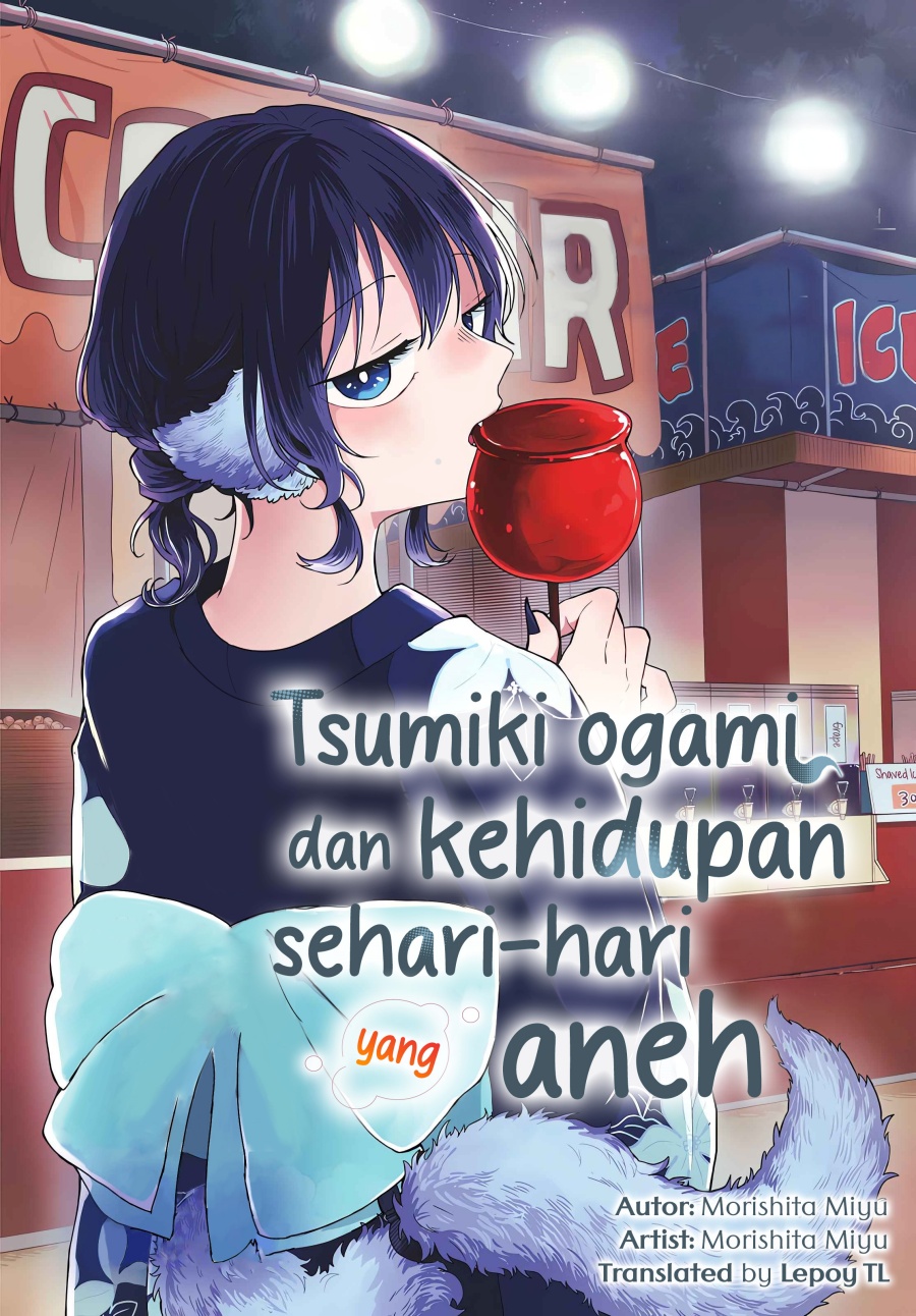 Ogami Tsumiki to Kinichijou. chapter 39