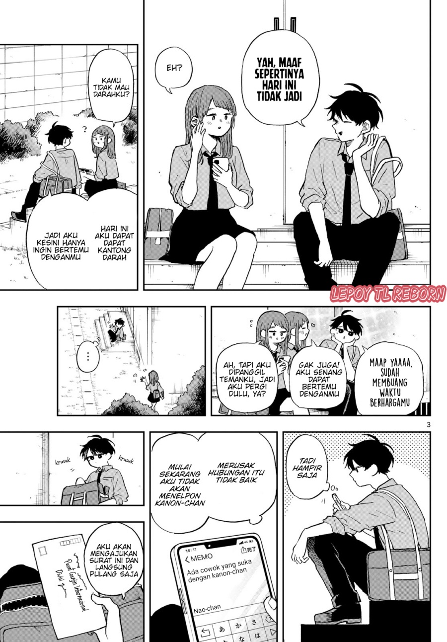Ogami Tsumiki to Kinichijou. chapter 39
