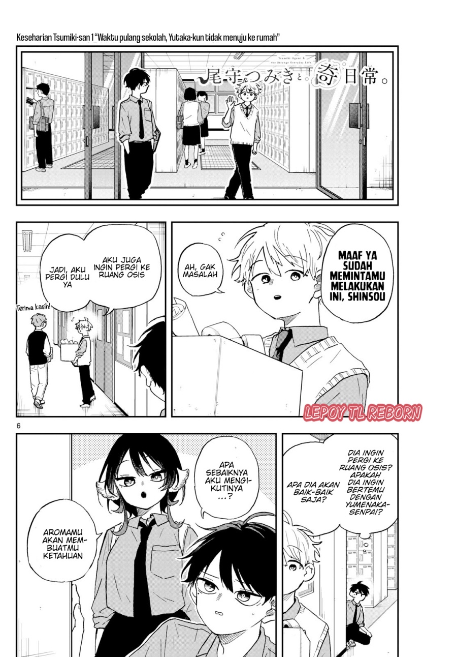 Ogami Tsumiki to Kinichijou. chapter 39