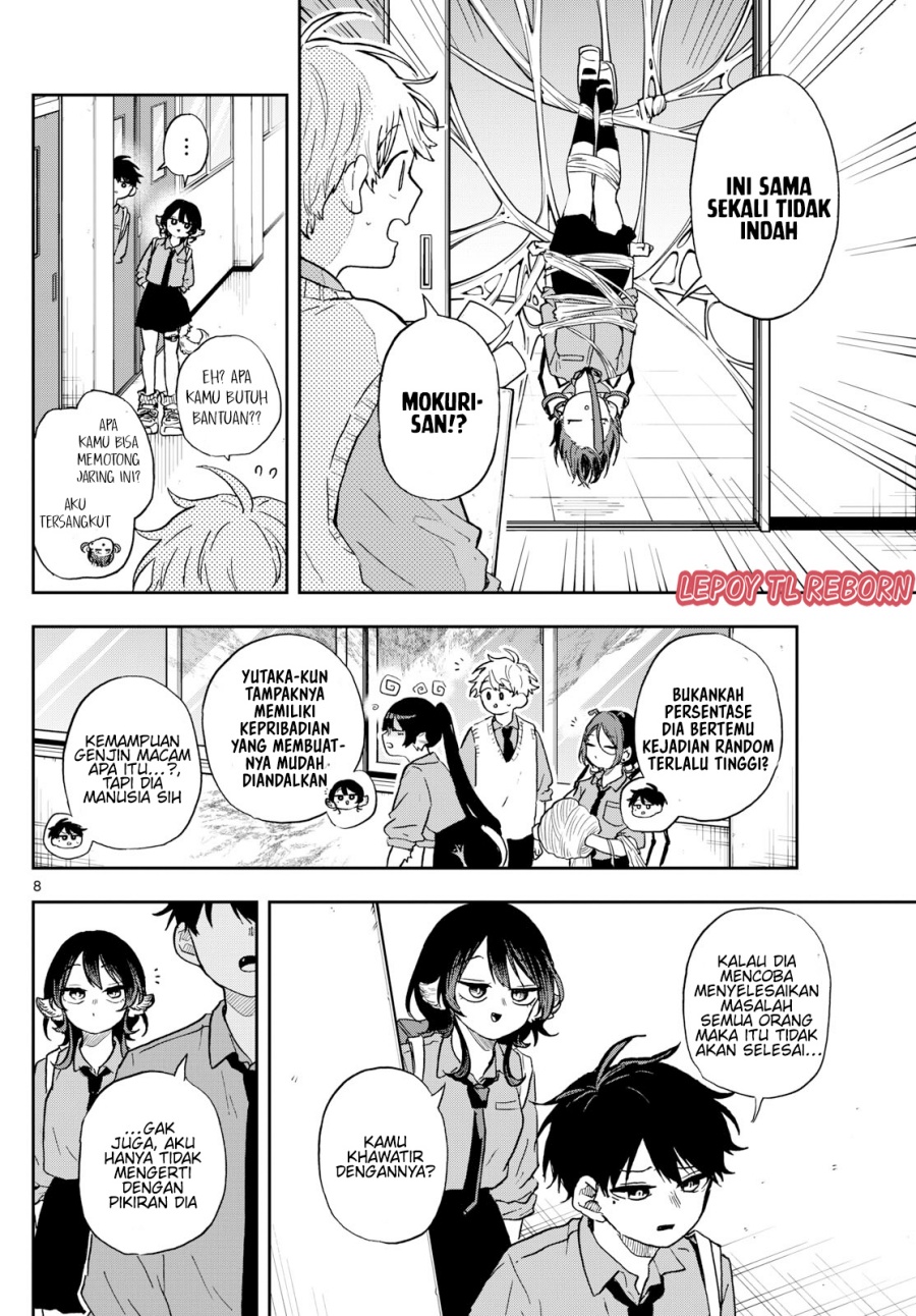 Ogami Tsumiki to Kinichijou. chapter 39