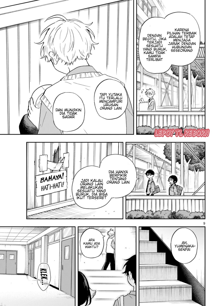 Ogami Tsumiki to Kinichijou. chapter 39