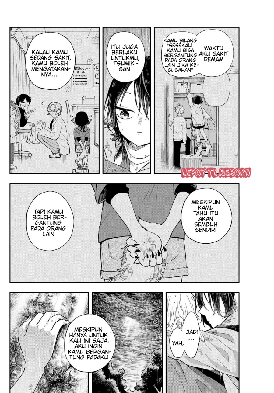 Ogami Tsumiki to Kinichijou. chapter 43