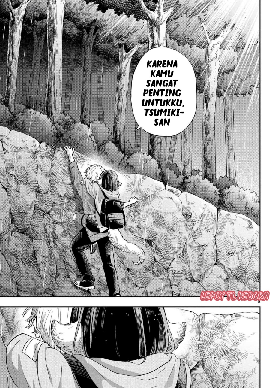 Ogami Tsumiki to Kinichijou. chapter 43