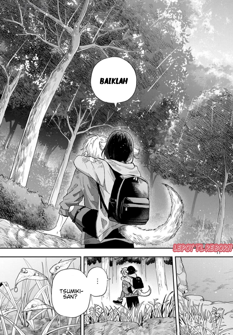 Ogami Tsumiki to Kinichijou. chapter 43