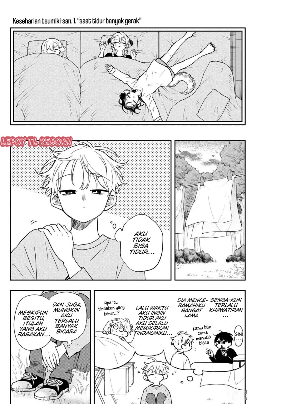 Ogami Tsumiki to Kinichijou. chapter 43