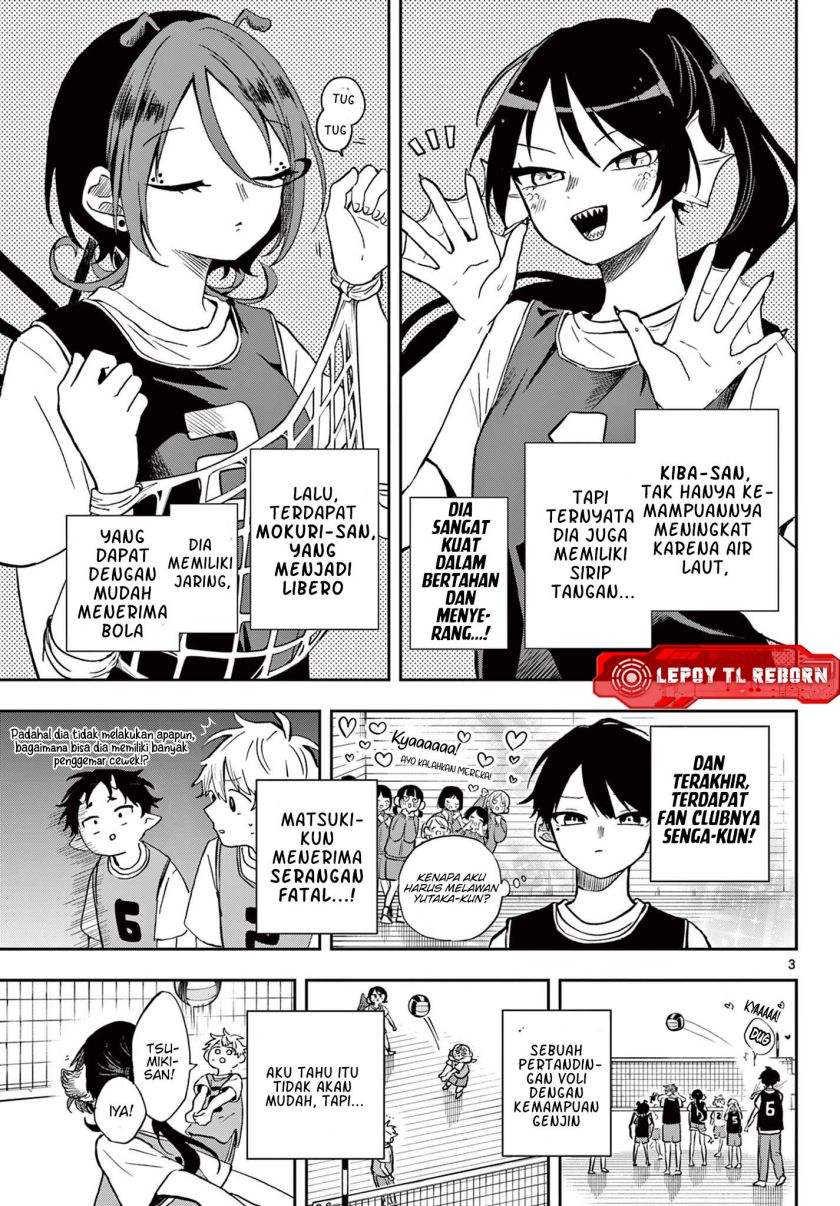 Ogami Tsumiki to Kinichijou. chapter 47