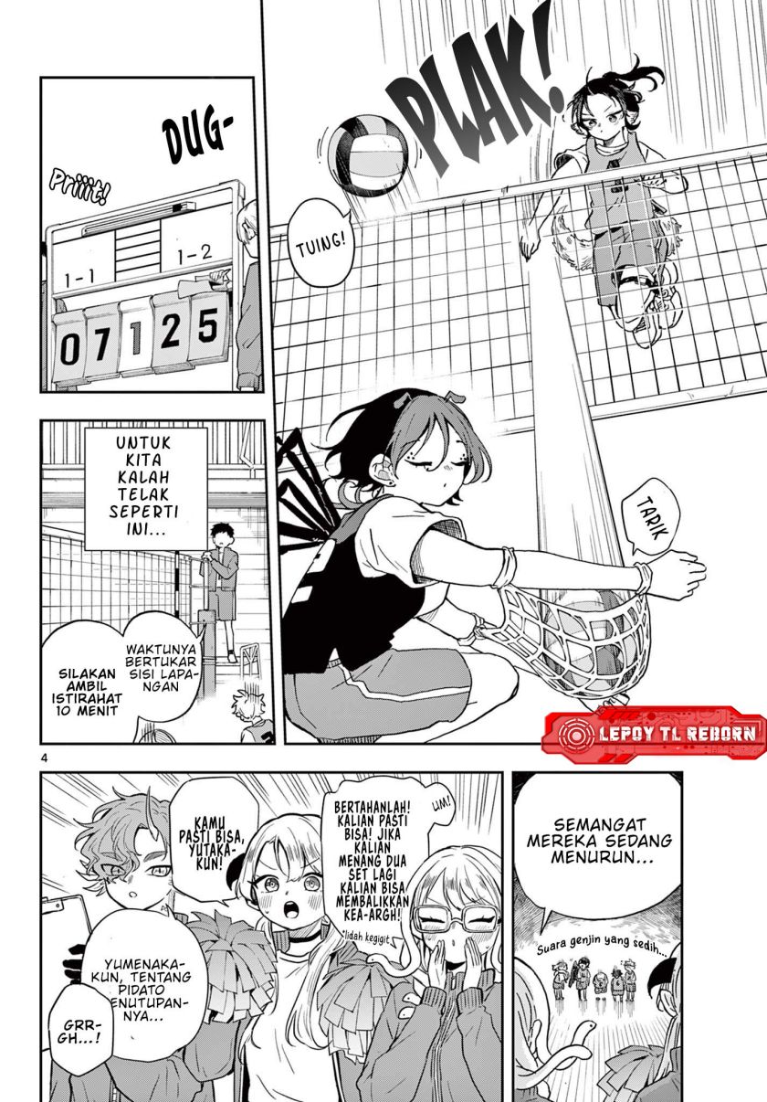 Ogami Tsumiki to Kinichijou. chapter 47