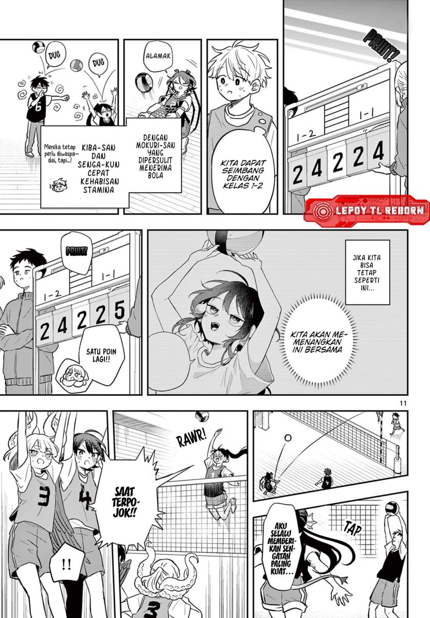 Ogami Tsumiki to Kinichijou. chapter 47