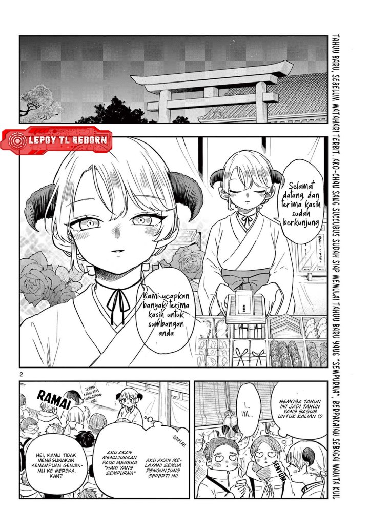 Ogami Tsumiki to Kinichijou. chapter 50