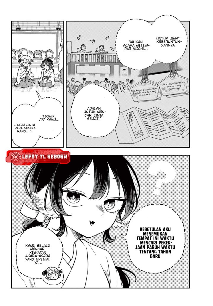 Ogami Tsumiki to Kinichijou. chapter 50