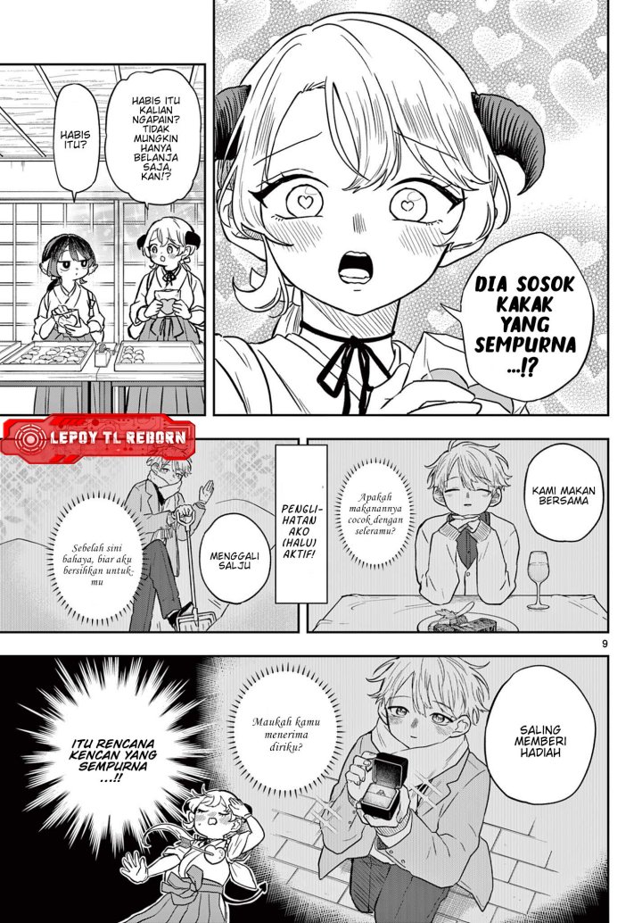 Ogami Tsumiki to Kinichijou. chapter 50