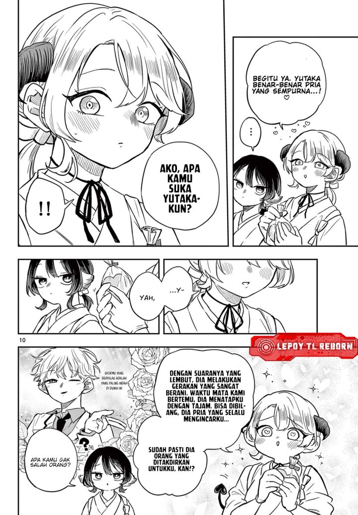 Ogami Tsumiki to Kinichijou. chapter 50