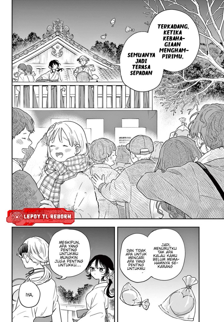 Ogami Tsumiki to Kinichijou. chapter 50