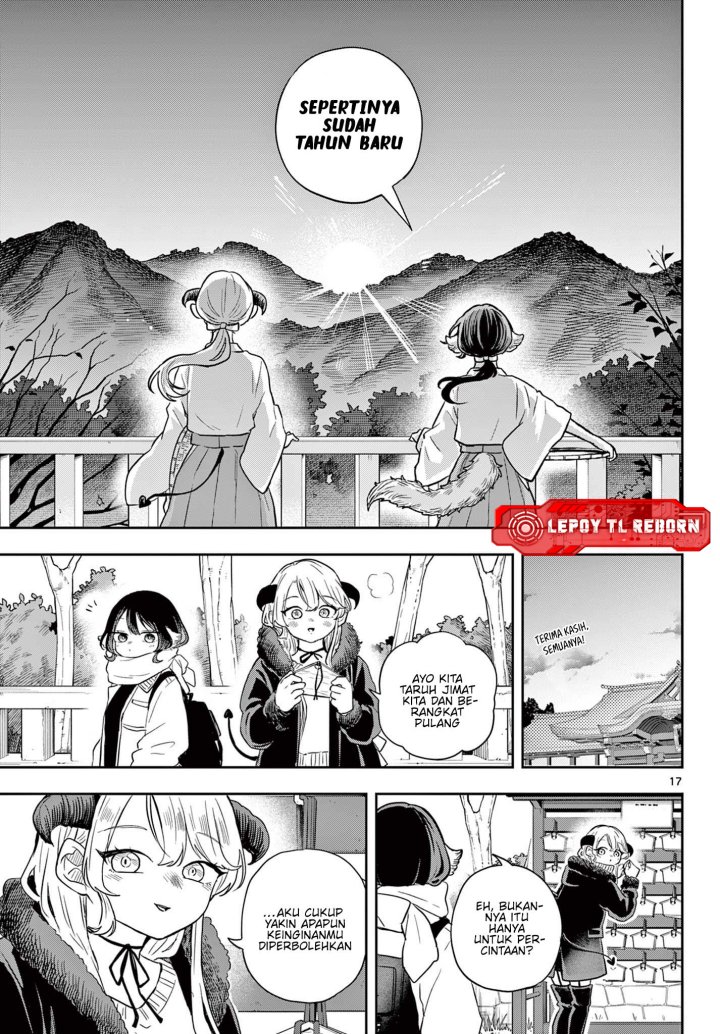 Ogami Tsumiki to Kinichijou. chapter 50