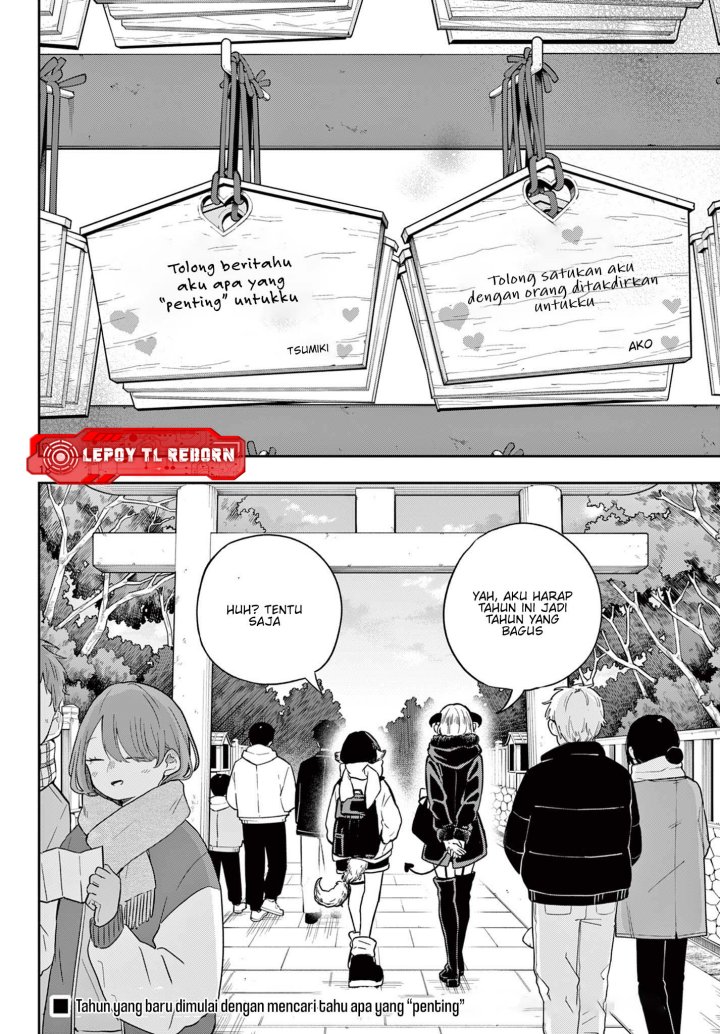 Ogami Tsumiki to Kinichijou. chapter 50