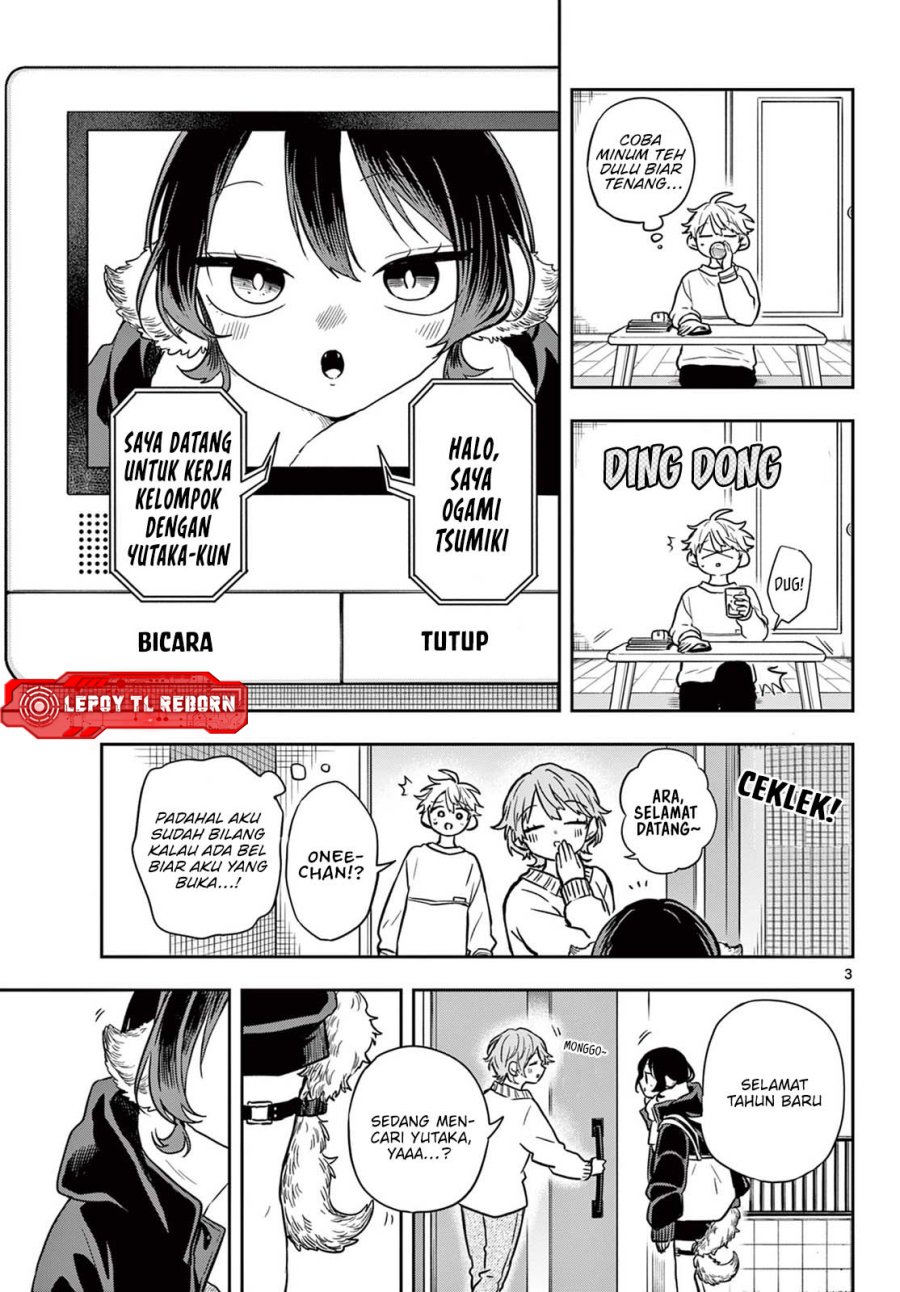 Ogami Tsumiki to Kinichijou. chapter 51