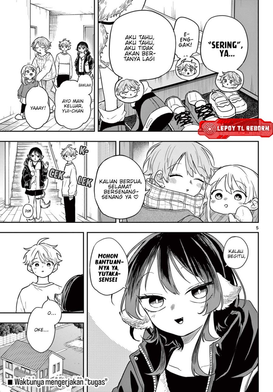 Ogami Tsumiki to Kinichijou. chapter 51