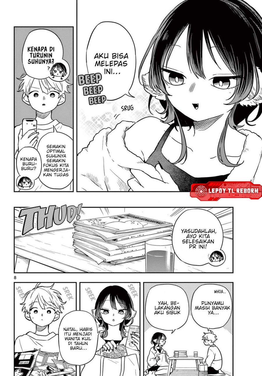 Ogami Tsumiki to Kinichijou. chapter 51