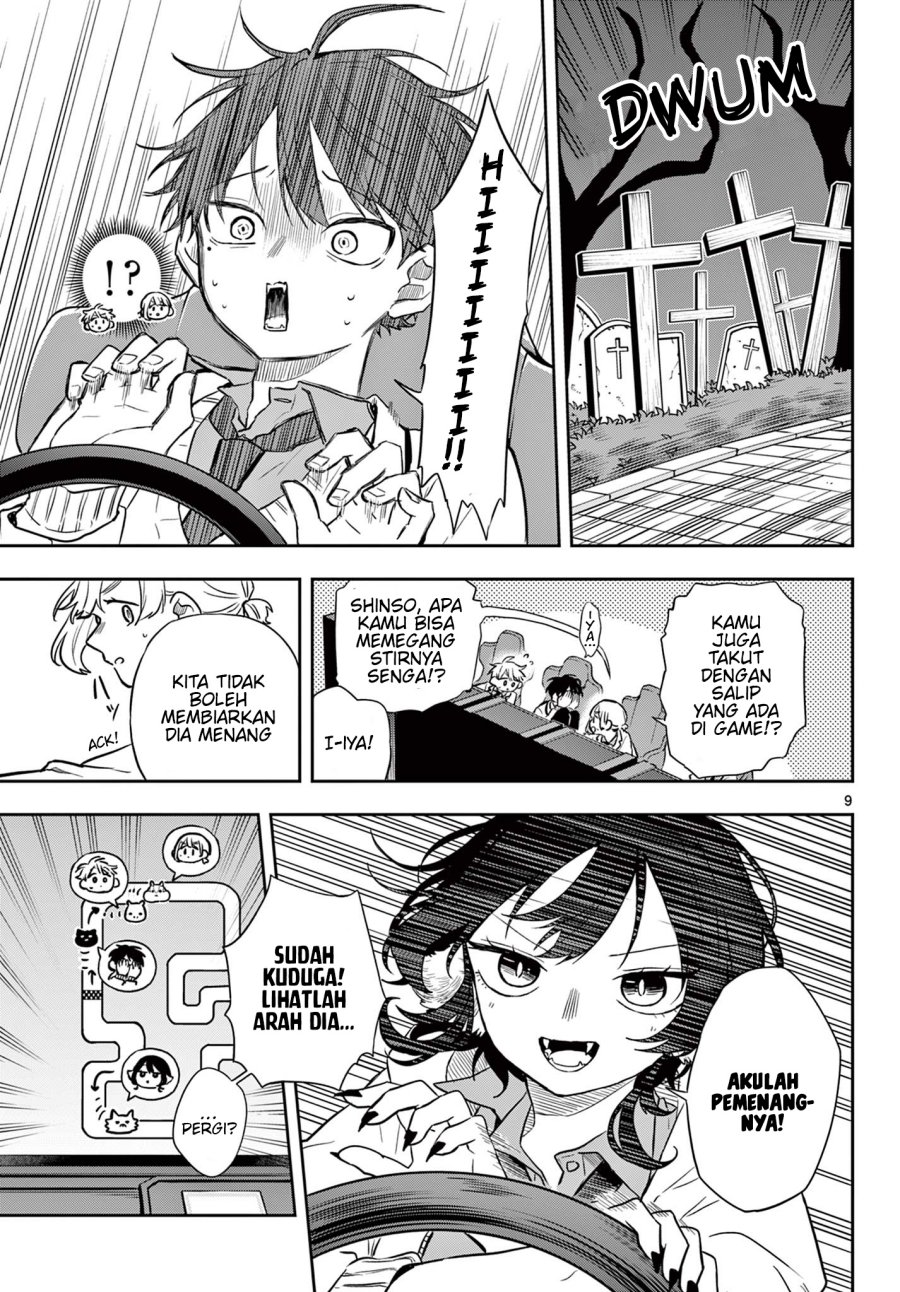 Ogami Tsumiki to Kinichijou. Chapter 53 Bahasa Indonesia