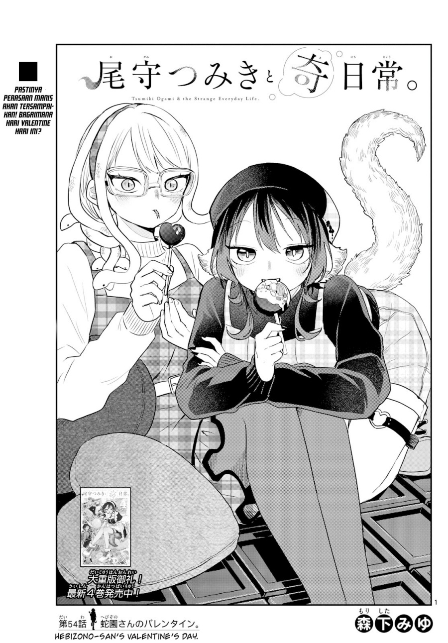 Ogami Tsumiki to Kinichijou. Chapter 54 Bahasa Indonesia