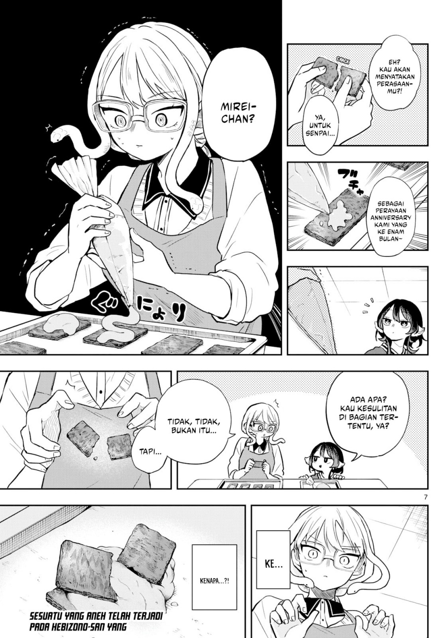 Ogami Tsumiki to Kinichijou. Chapter 54 Bahasa Indonesia