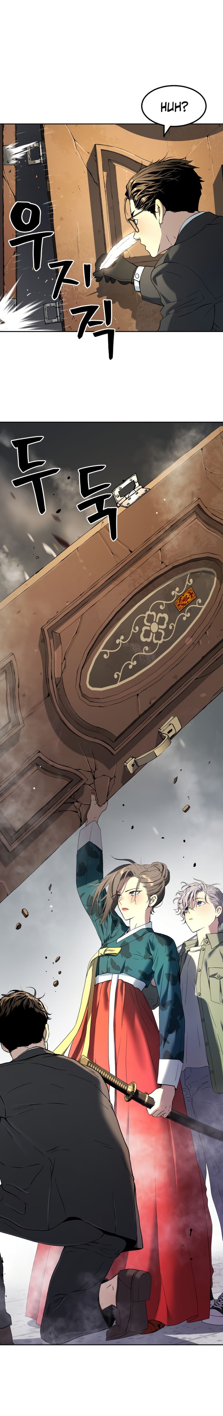 Oh! Dangun Chapter 23 Bahasa Indonesia