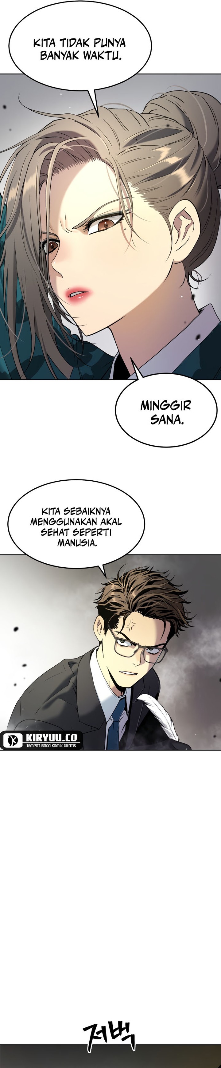 Oh! Dangun Chapter 23 Bahasa Indonesia