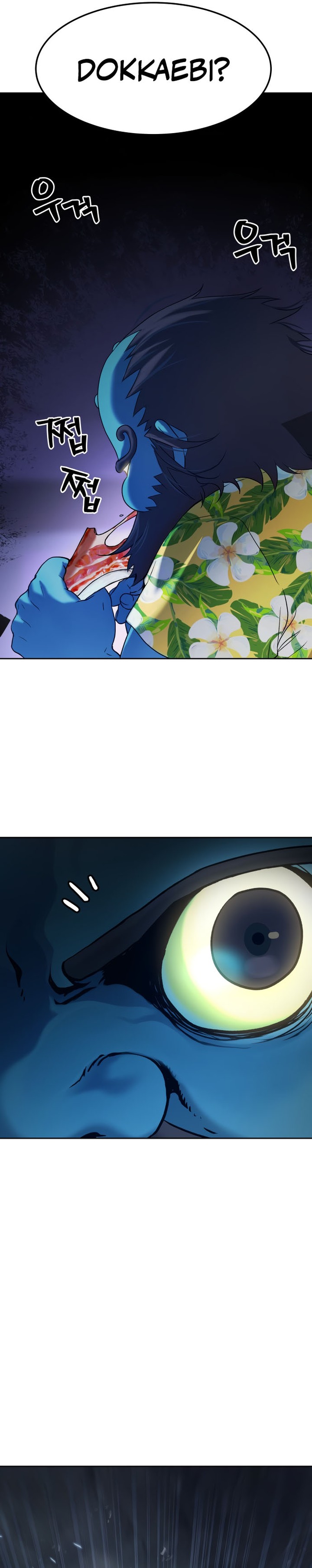 Oh! Dangun Chapter 23 Bahasa Indonesia